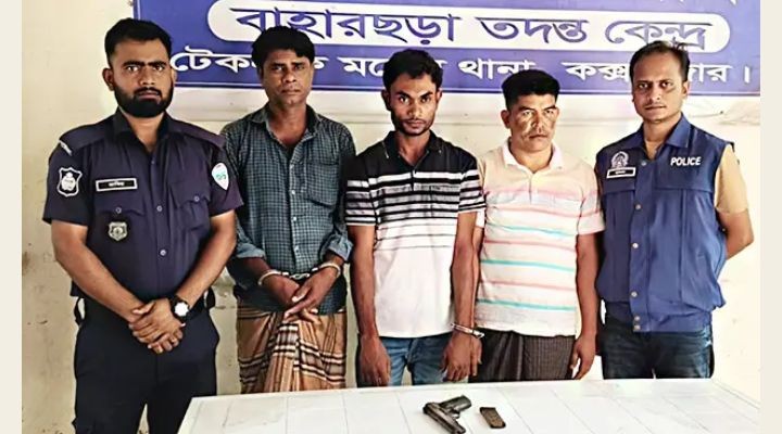 টেকনাফে বিদেশি পিস্তলসহ তিন রোহিঙ্গা ডাকাত আটক